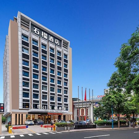 Guangzhou Shi Liu Hotel Exterior foto
