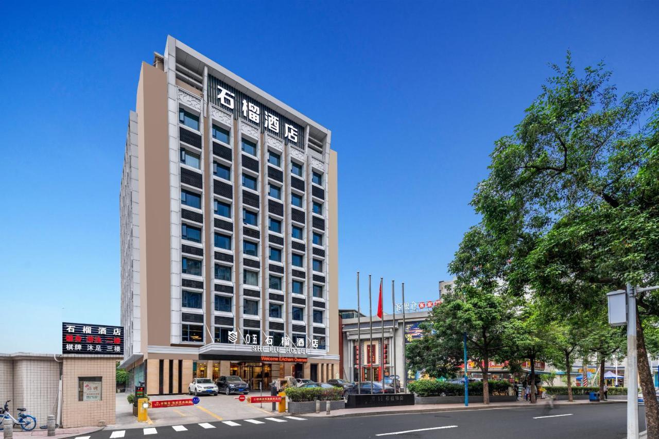 Guangzhou Shi Liu Hotel Exterior foto