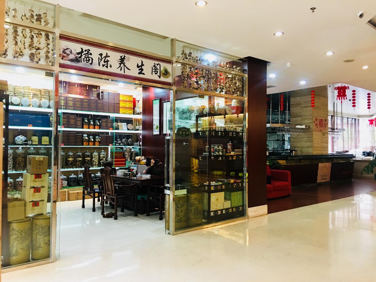 Guangzhou Shi Liu Hotel Exterior foto
